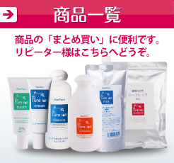 ショッピングモールはこちら