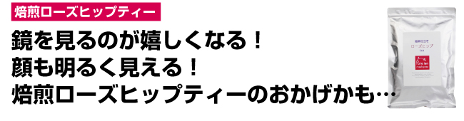 �􂢏オ�肪�����Ƃ�X�x�X�x�ŁA���������Ă��x�^�x�^���Ȃ��B���V�ƃA���G�̔��ɗD��������h�����̃{�f�B�\�[�v