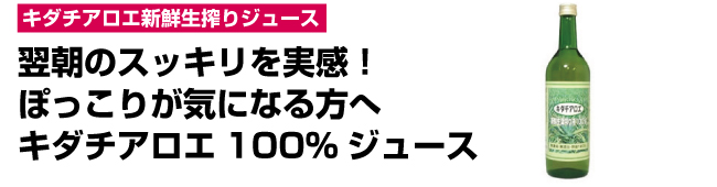 �����̃X�b�L���������I�ۂ����肪�C�ɂȂ���փL�_�`�A���G100%�W���[�X