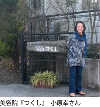 ���e���u�����v�̏����K����