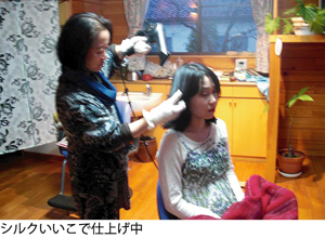 �V���N�������Ŏd�グ��