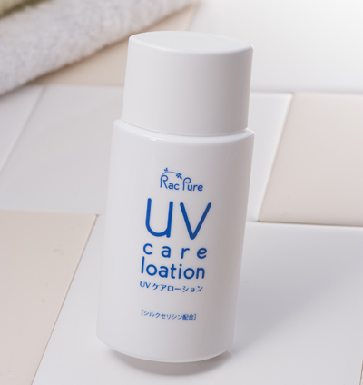 �s���A�C�I��UV�P�A���[�V����