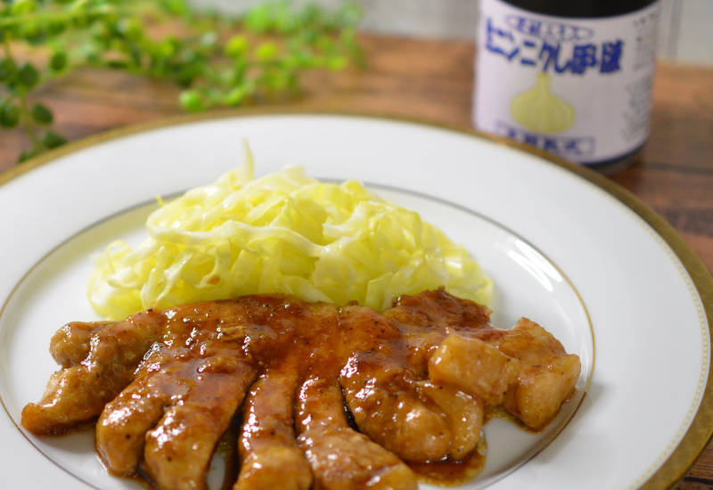 豚肉とにんにくのスタミナ料理