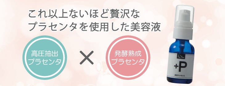 開発エピソード